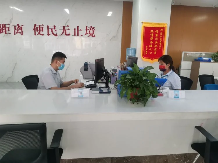 便民服务窗口的面对面咨询